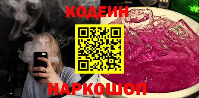 а пвп мука Будённовск