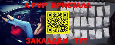 не бодяженный Бузулук