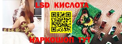 не бодяженный Бузулук