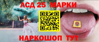 не бодяженный Бузулук
