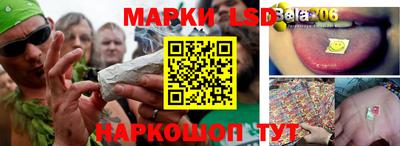 спайс Бугуруслан
