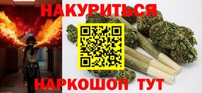 а пвп мука Будённовск