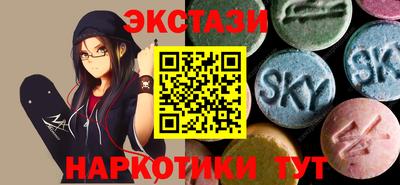 спайс Бугуруслан
