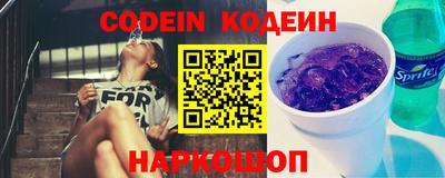 не бодяженный Бузулук