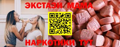 не бодяженный Бузулук