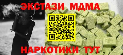 не бодяженный Бузулук