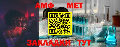 а пвп мука Будённовск