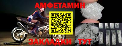 не бодяженный Бузулук