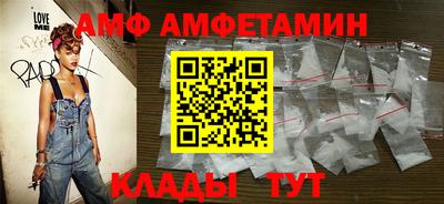а пвп мука Будённовск