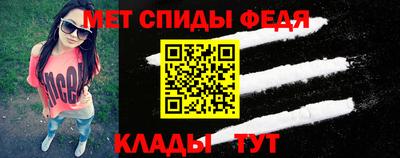 а пвп мука Будённовск