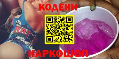 а пвп мука Будённовск