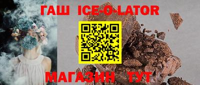 не бодяженный Бузулук