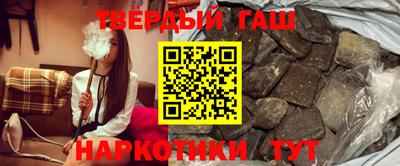 а пвп мука Будённовск