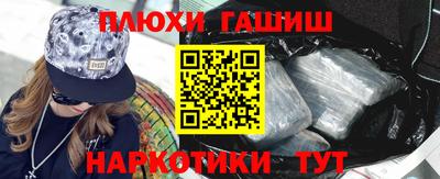 не бодяженный Бузулук