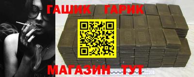 не бодяженный Бузулук