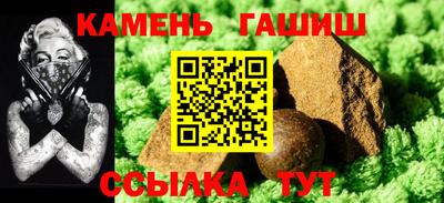 спайс Бугуруслан