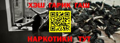 не бодяженный Бузулук