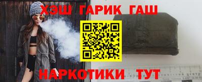 спайс Бугуруслан