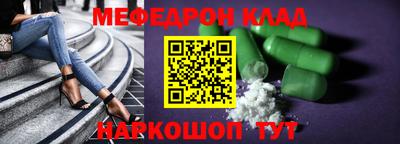 не бодяженный Бузулук
