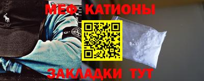 не бодяженный Бузулук