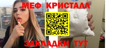 а пвп мука Будённовск